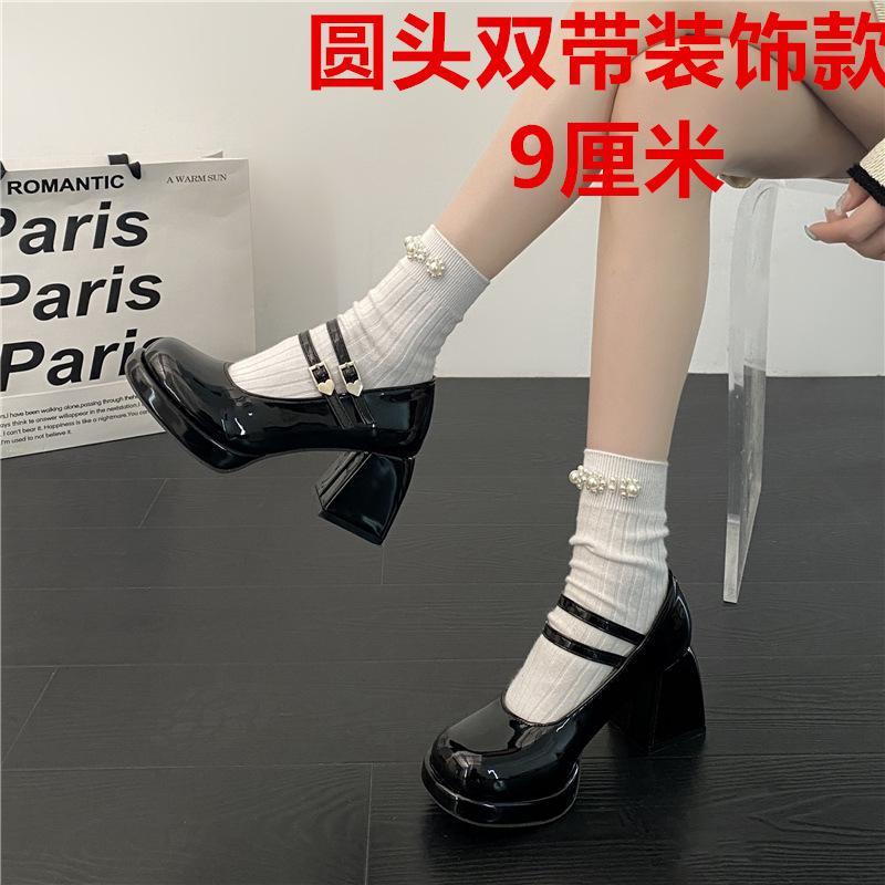 

Французские туфли Мэри Джейн женские 2024 новые осенние туфли с круглым носком на очень высоком каблуке в стиле ретро jk маленькие кожаные туфли из лакированной кожи с толстым каблуком одинарные туфли 35