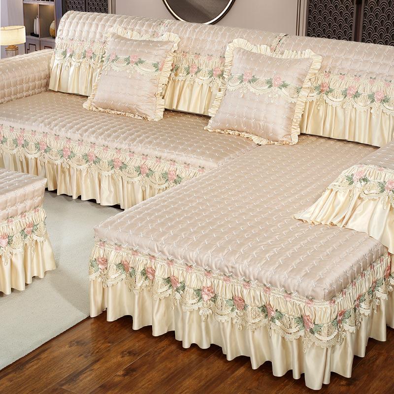 Sofa Cover Cover Fabric Anti-slip Cushion Princess Wind Sofa Cushion All-inclusive for All Seasons.