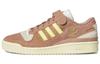 Forum Adidas Originals 84 Low 'Clay Strata' FZ6293