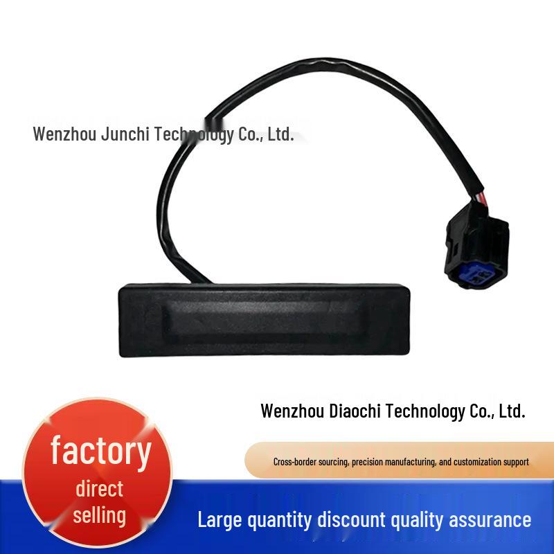 81260-G3000 Hyundai Elantra Trunk Release Switch None
