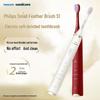 Philips HX2491 Rechargeable Sonic Electric Toothbrush