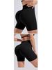 Women's High-Waisted Seamless Yoga Shorts - Butt Lifting, Slimming, Elastic Fitness Wear