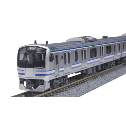 KATO N Gauge E217 Series Yokosuka-Sobu Rapid Line 4-Car Accessory Set 10-1979 Model Train