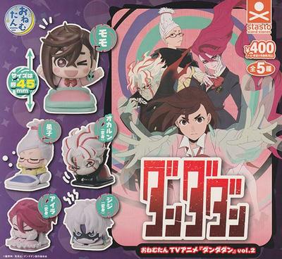 Onemutan TV-Anime "Dandadan" Bd. 2 Set mit 5