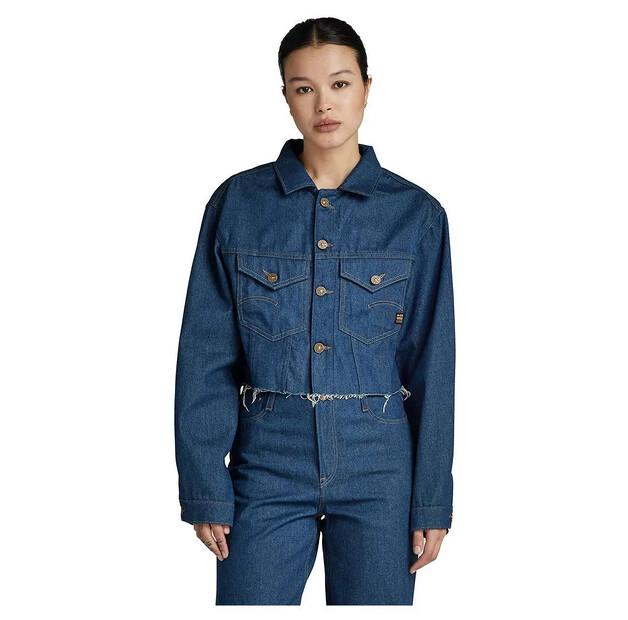 

G-Star Relaxed Cropped Cutoff denim куртка 2XL