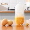 Golden Egg Maker Manual Puller Egg Yolk Mixer Quick Golden Manual Egg Spinner Portable Eggs Shaker for Eggs Easy To Use Kitchen Gadget