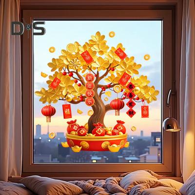 Adesivo per finestra Capodanno cinese Albero della ricchezza Adesivo statico Decalcomania per finestra non adesiva per porte in vetro Muri Mobili Decorazione festiva