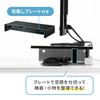 Sanwa Supply Desktop Monitor Stand (Black) MR-LC103BK