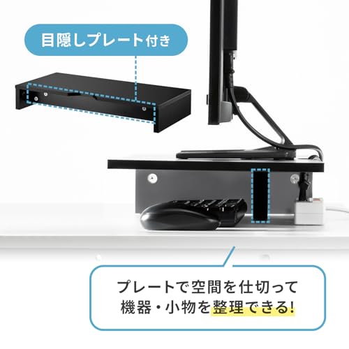 SANWA SUPPLY Desktop Monitor Stand (Black) MR-LC103BK