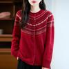 2025 Autumn/Winter 100% Wool Fair Isle Thick Cashmere Cardigan Sweater – Small Fragrance Style