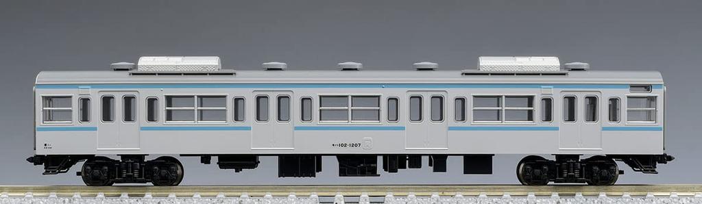 TOMIX N Spur JR 103 1200 Serie Grundset 98470 Modelleisenbahn Silber