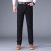 Hengyuanxiang Men's Pure Cotton Straight Casual Pants