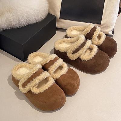 Women's Soft Bottom Large Size Thickened Winter Warm Fur One Padded Lining Ankle Boots Non-slip Baotou Cotton Half Slippers Soybean Shoes