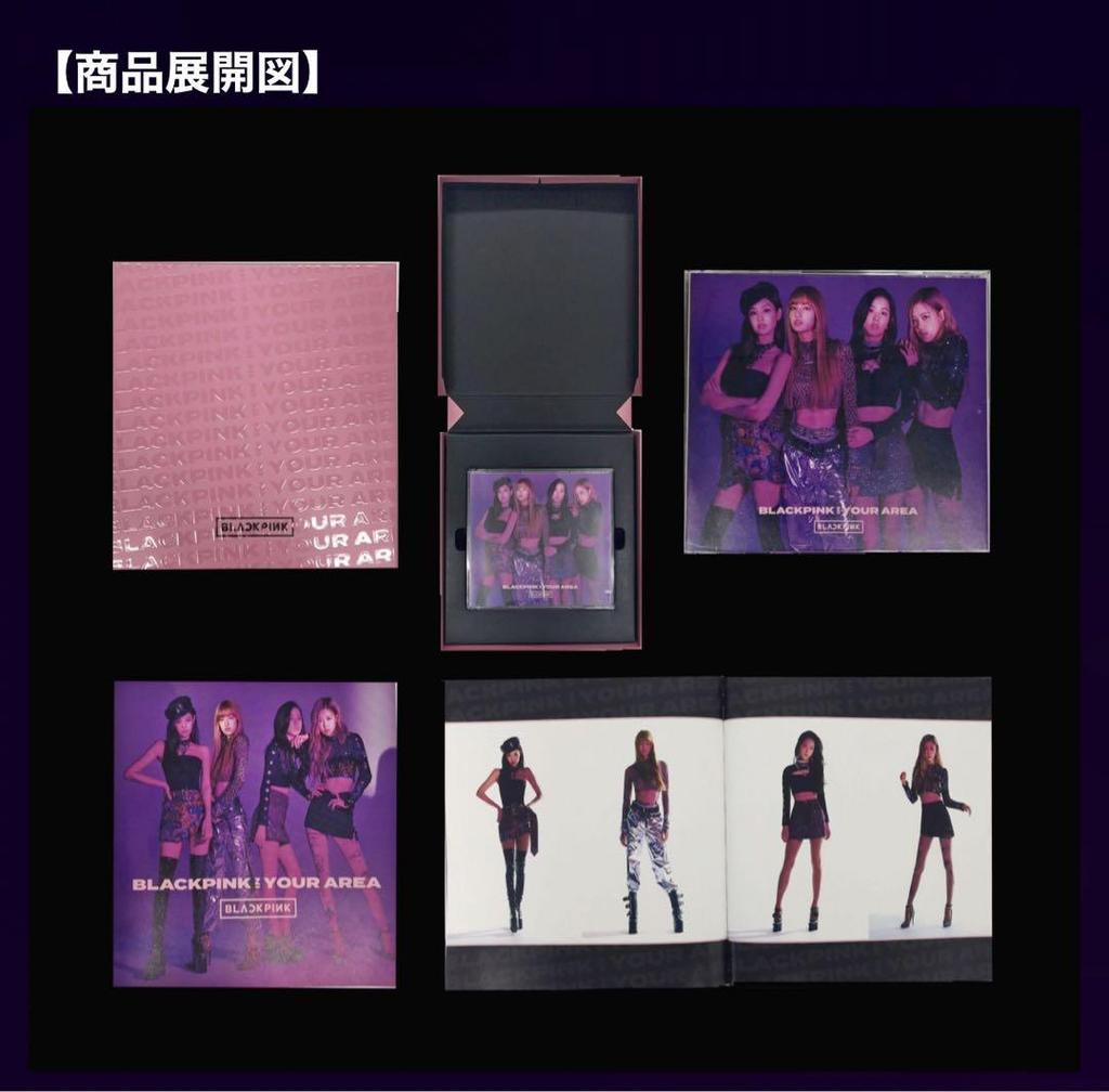 [USED] BLACKPINK IN YOUR AREA First Press Limited Edition