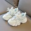 Kids Soft Sole Breathable Non Slip Casual Sports Sneakers For Boys And Girls
