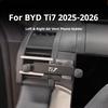 For BYD Ti7 2025-2026 Air Vent Gravity Phone Mount Car Navigation Holder Interior Accessories