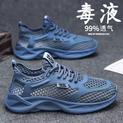 Fashion 2025 Summer Men's Mesh Breathable Soft Bottom Sports and Leisure Shoes with Hollow Holes Outdoor Men's Trendy Sandals