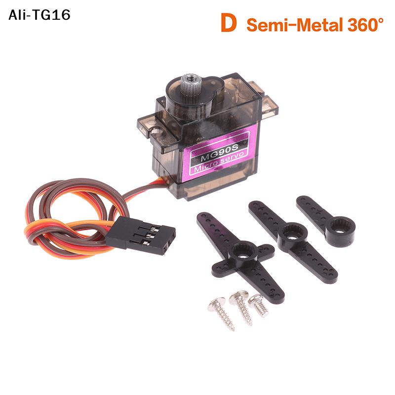 (YY)1Pc 2026 New MG90S Servo All Metal Gear 9g SG90 Upgraded Version For RC Helicopter Boat Car Mini Servos for Arduino Project