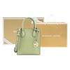 New MICHAEL KORS Mercer Leather Trunk Bag, Handbag, Shoulder Bag, Crossbody Bag Mini Women's Verdant Green 35S1GM9T0L-LIGHT-SAGE