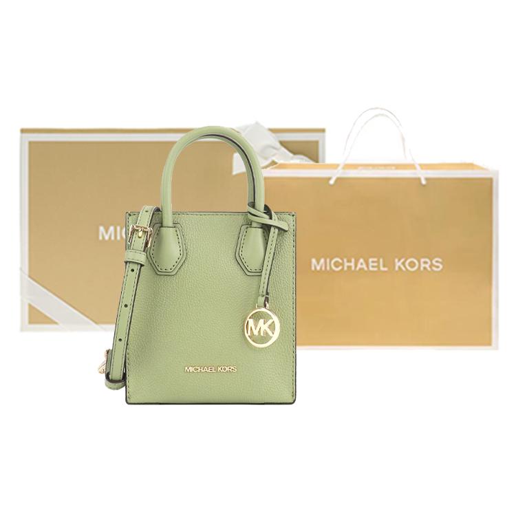 New MICHAEL KORS Mercer Leather Trunk Bag, Handbag, Shoulder Bag, Crossbody Bag Mini Women's Verdant Green 35S1GM9T0L-LIGHT-SAGE