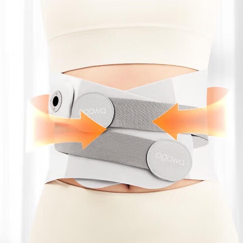 OGAWA OG2503 Lumbar Massager with Heat and Posture Belt
