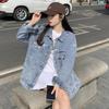 Autumn New Korean Style Loose Light Blue Jacket Loose Denim Jacket Women Top BF Style Lazy Style
