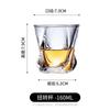 UOSO Handmade Spirit Glasses - Set of 6