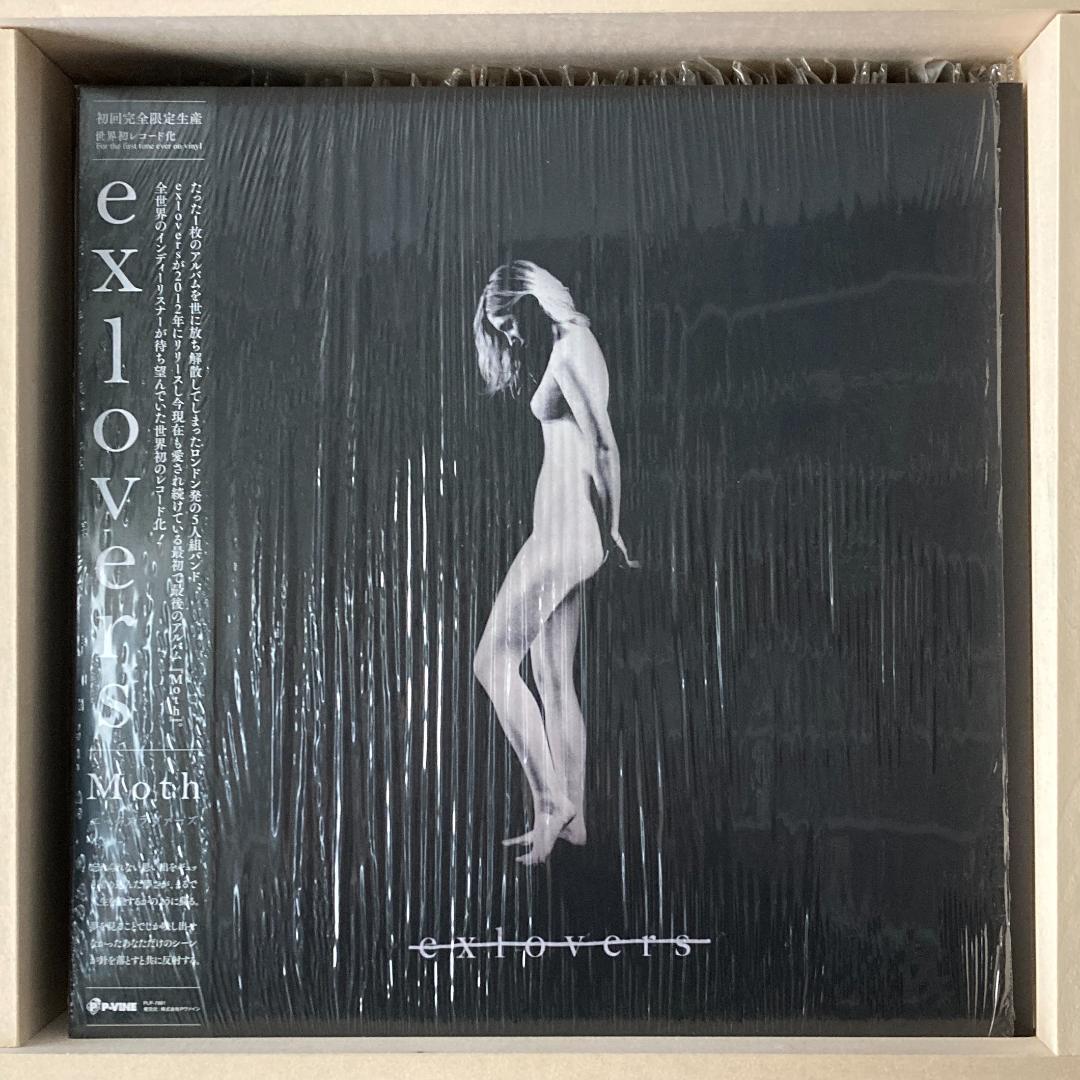 

[USED] exlovers Moth Analog Shrink Wrap Remaining