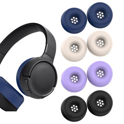 Silicone Earpad Covers Case Shockproof Protective Earpad Covers Ear Cushions Cover for JBL Tune 520BT Headset Ear Pads Cushions