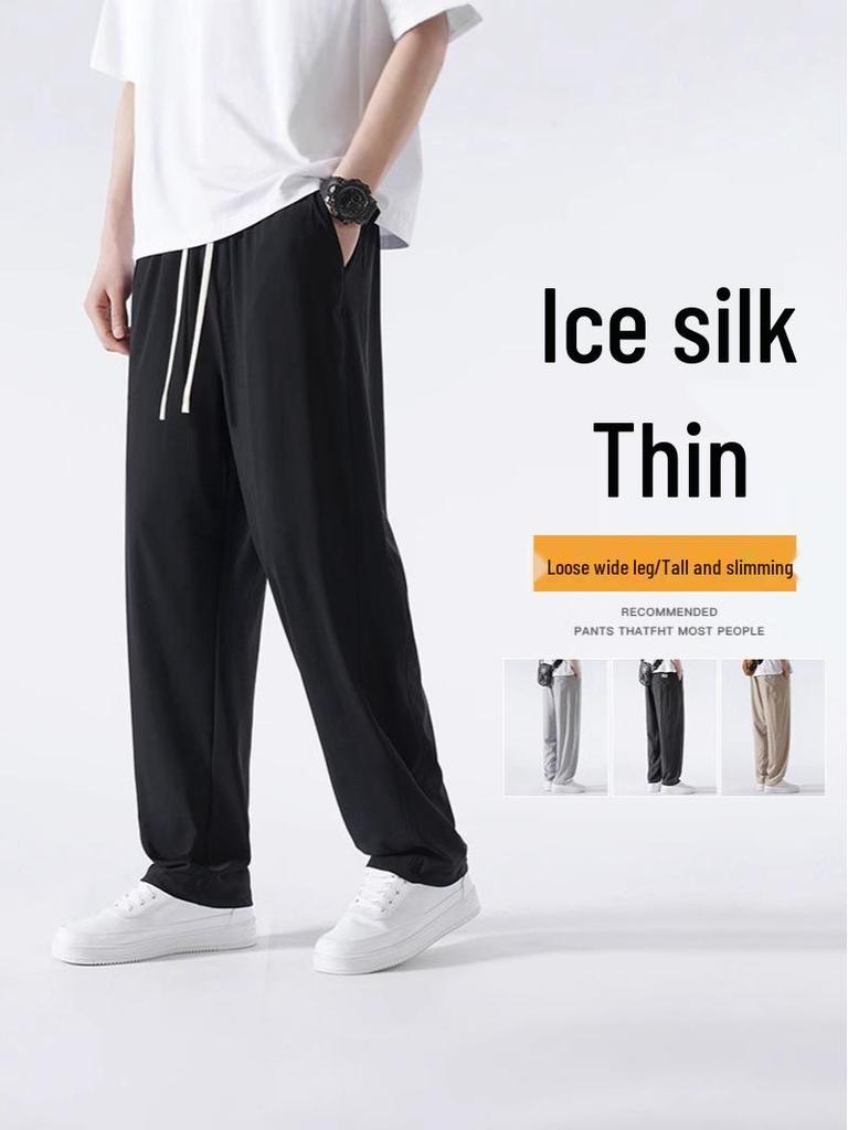 Men's Ice Silk Wide Leg Summer Pants - Loose, Draping, Micro Flare with Stretch for Casual Wear