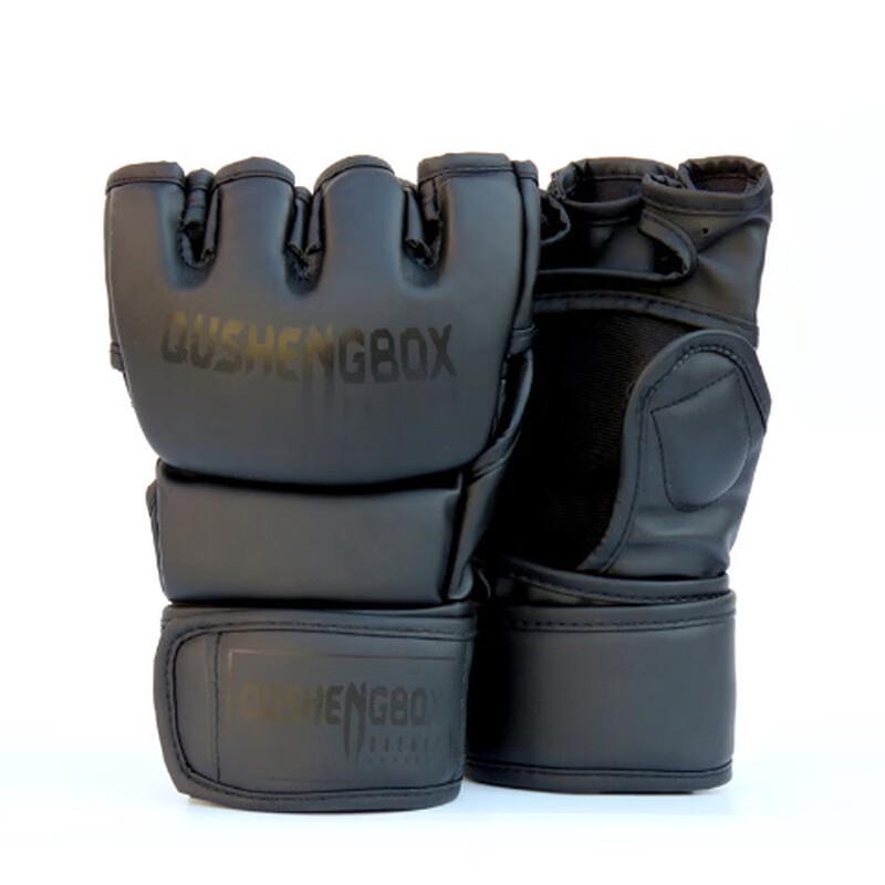 

Junshi Half-Finger Boxing Gloves