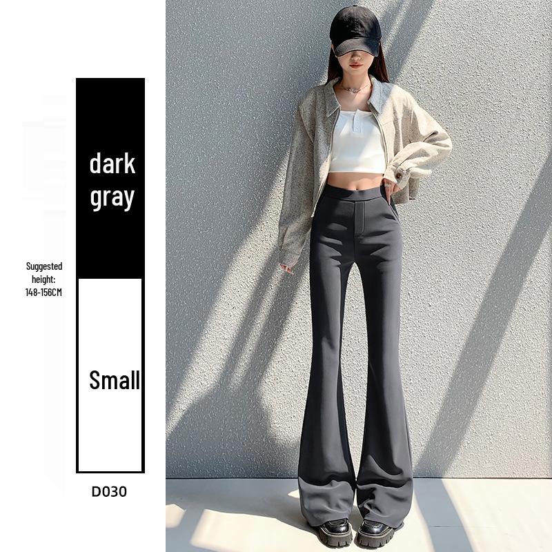 Petite Women's 2025 Slimming High-Waisted Micro-Flared Long Pants