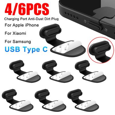 Silicone Dust Plugs Type C Charging Port Protector Stopper Cap Cover for Iphone 15 Pro Max 15 Plus Samsung Xiaomi Anti-Dust Plug