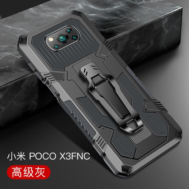 

Funda Poco X3 NFC Pro Case Shockproof Armor Cover Xiaomi Poco M3 Pro F3 Magnetic Holder Belt Clip Covers PocoX3 Poco X 3 X3Pro For Poco X3 Pro