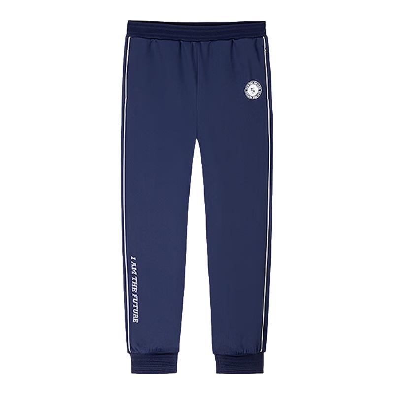 Nike 3BRAND Girls Waffle Knit Casual Long Pants 130