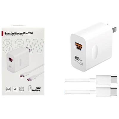 NaiChong 88W Fast Charger Set