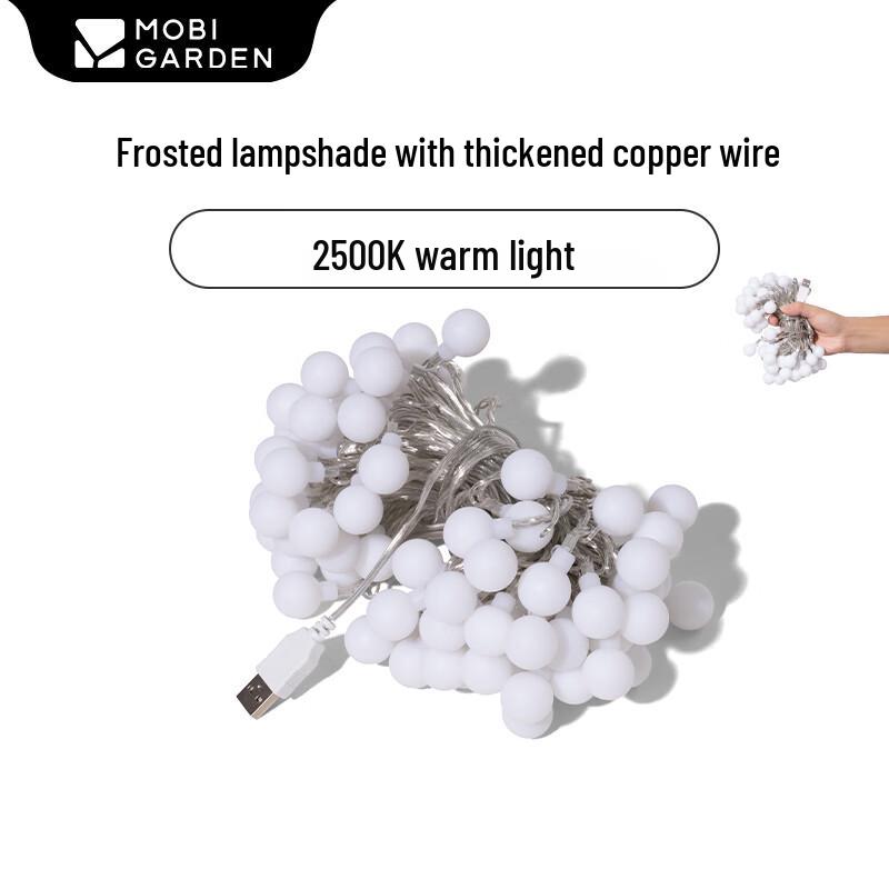MOBIGARDEN Outdoor Camping Mood String Lights