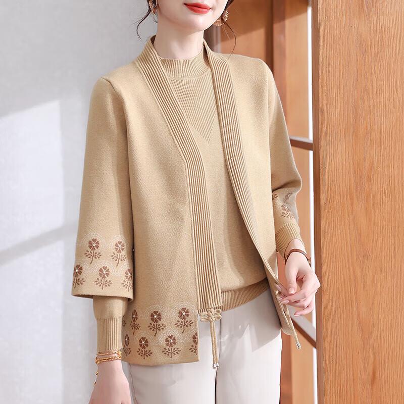 

Элегантный женский вязаный кардиган, комплект из двух предметов 2XL