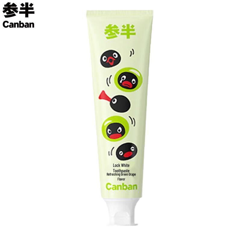 CANSAN Whitening Toothpaste, Pingu Edition