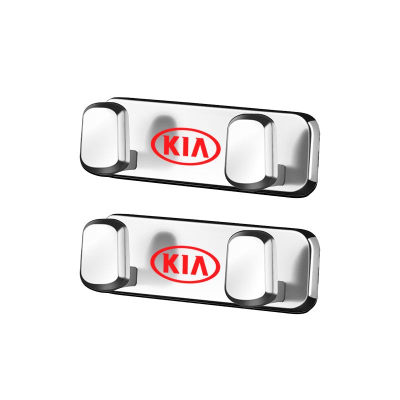 YQOF3 Car Storage Hook Bracket Zinc Alloy Storage Shelf For KIA K3 Sportage Carnival K5 Seltos Pegas KX1 EV5 Sonet EV6 K4 EV3 Ceed K8