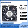 NMB 3115RL 24V 8038 Inverter Cooling Fan