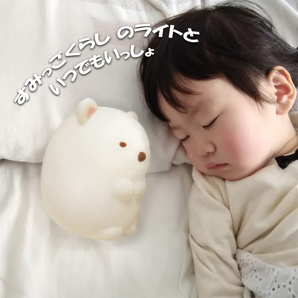 Sumikkogurashi Goodnight Light Mini Polar Bear Bedside Lamp EX-3173