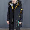 Men Autumn Winter Patchwork Color Jacket Hooded Long Sleeve Pockets Zipper Placket Coat Fleece Lining Thick Warm Mid-length Cotton-Padded Outwear