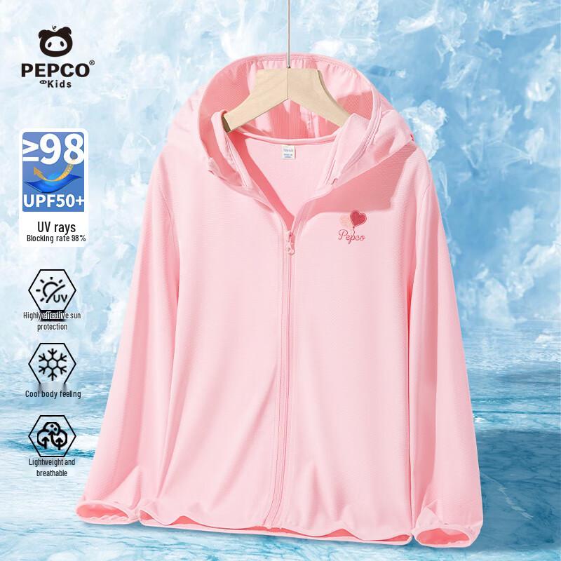 

Girls UPF50+ Summer Sun Protection Hooded Jacket 160