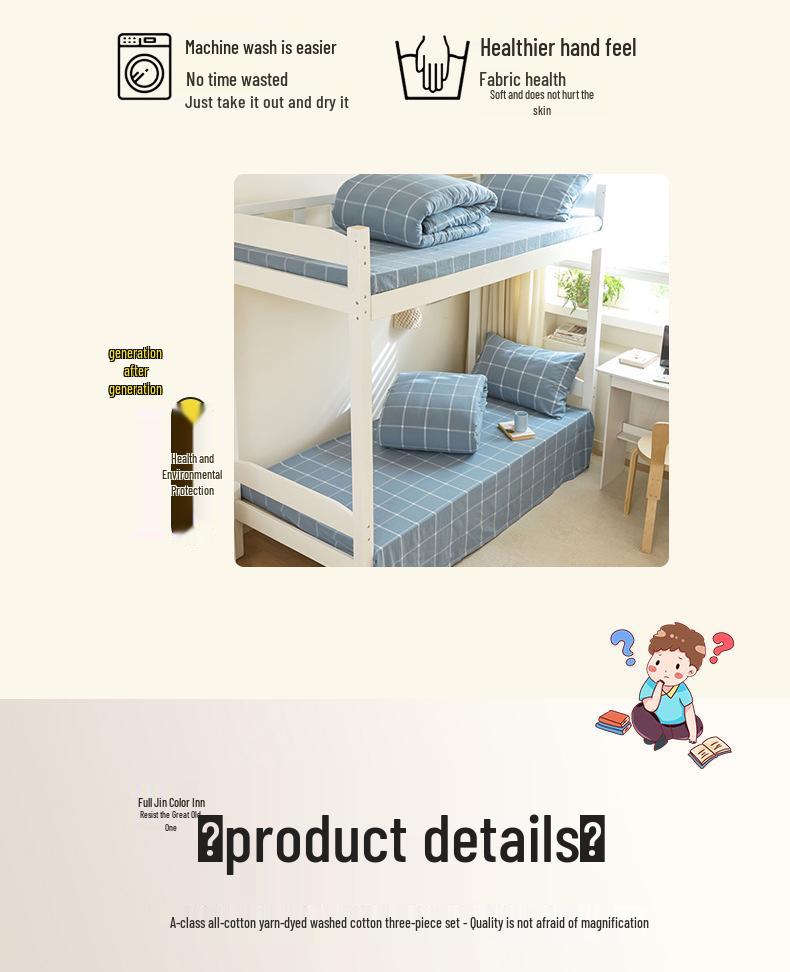 Class A 100% Cotton Yarn-Dyed Washed 3-Piece Bedding Set for Student Dormitory Bunk Beds