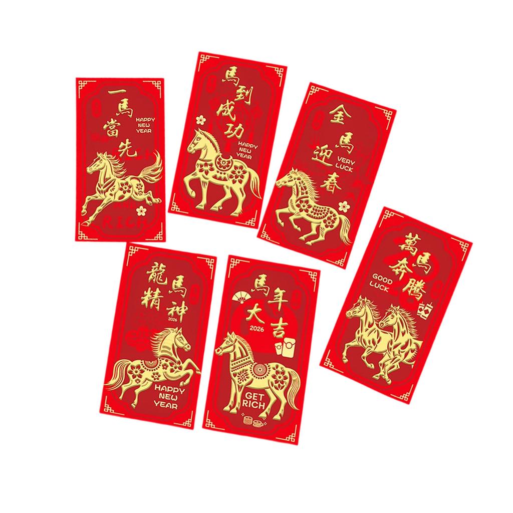 Pack Of 6 Year Of The Horses Red Envelopes Chinese New Year Blessing Paper Money Packets For Festives Occasion