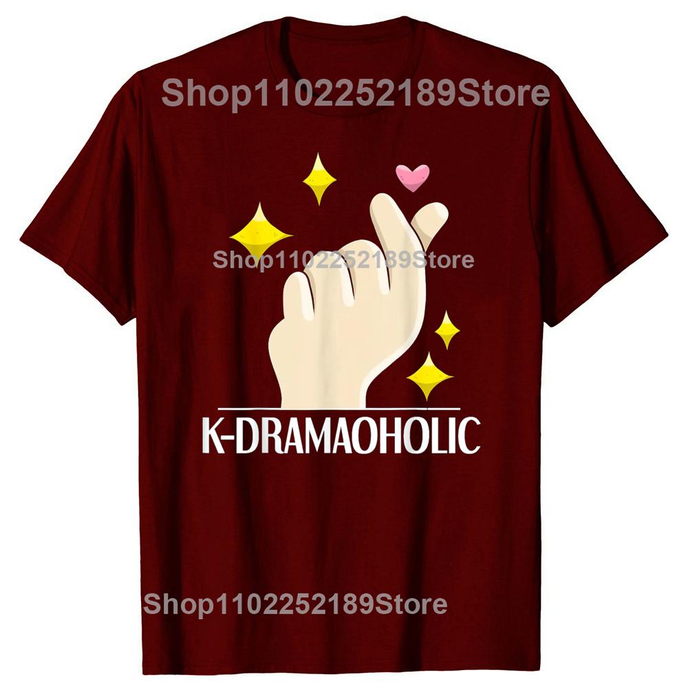 K-Drama Skjorta Rolig K-Dramaoholic Jag Älskar Koreanska Dramas T-shirts Herr Mode Casual T-shirt 100% Bomull Lös Oversized T-shirt