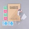 2Pcs 6/7/10.3 Inch Screen Protector Anti Scratch Shockproof Tempered Glass Bubble Free For KOBO Clara 2E Libra Colour 2025