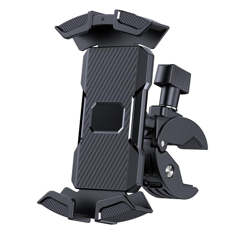 Lishi Cycling Phone Holder with Crab Clamp