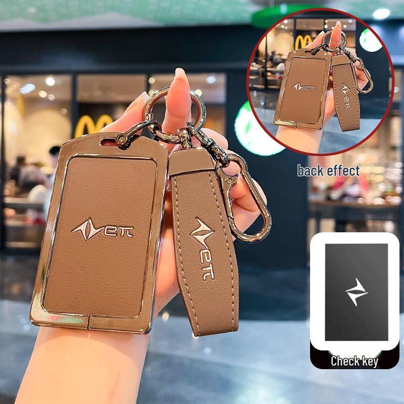 2026 Dongfeng Yipai 008 Car Key NFC Card Holder Protective Shell for Men & Women